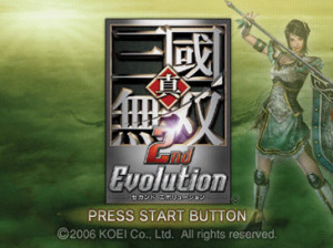 Dynasty Warriors 2nd Evolution - PSP