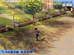 Shin Megami Tensei : Persona 3 - PS2
