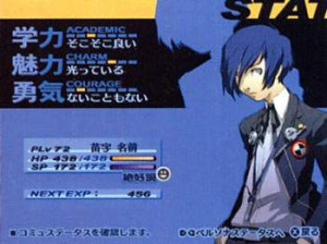 Shin Megami Tensei : Persona 3 - PS2