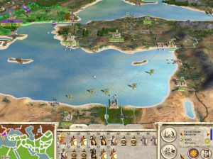 Rome Total War : Alexander - PC