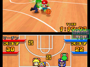 Mario Slam Basketball - DS