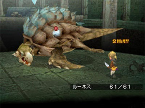 Final Fantasy III - DS