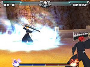 Bleach : Heat The Soul 3 - PSP