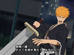 Bleach : Heat The Soul 3 - PSP