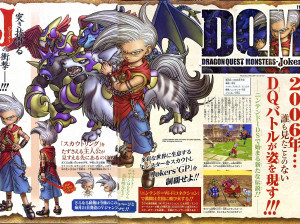 Dragon Quest Monsters Joker - DS