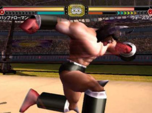 Muscleman Grand Prix - PS2