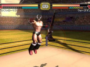 Muscleman Grand Prix - PS2