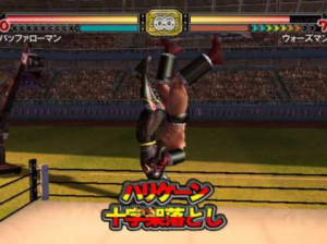 Muscleman Grand Prix - PS2