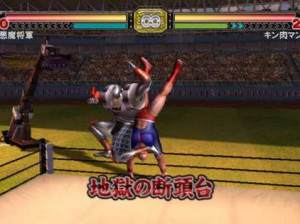 Muscleman Grand Prix - PS2