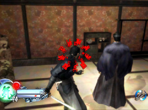 Tenchu Z - Xbox 360