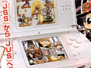 Jump Ultimate Stars - DS