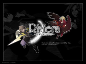 Riviera : The Promised Land - GBA