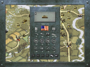 Panzer General 2 - PC