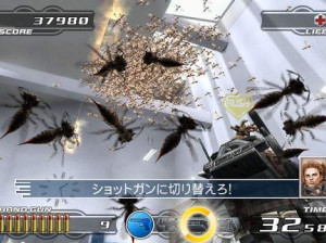 Time Crisis 4 - PS2
