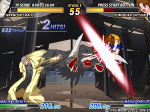 Melty Blood : Act Cadenza - PS2