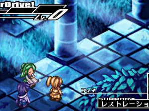 Riviera : The Promised Land - PSP