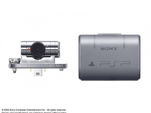 Sony PSP - PSP