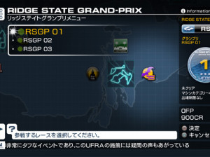 Ridge Racer 7 - PS3