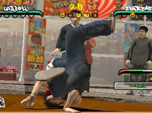 B-Boy - PSP