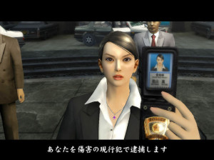 Yakuza 2 - PS2