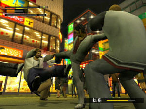 Yakuza 2 - PS2