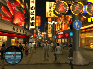 Yakuza 2 - PS2