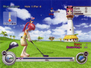 Pangya ! Golf with Style - Wii