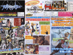 Final Fantasy XII : Revenant Wings - DS