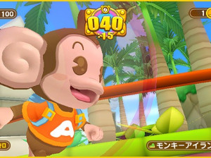 Super Monkey Ball : Banana Blitz - Wii