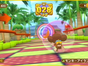 Super Monkey Ball : Banana Blitz - Wii