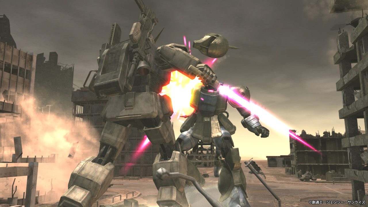 Mobile Suit Gundam : Target in Sight - PS3