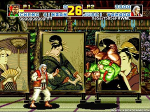 Fatal Fury - Xbox 360