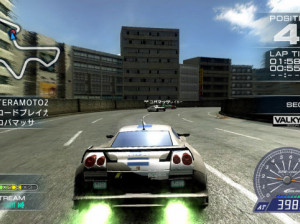 Ridge Racer 7 - PS3