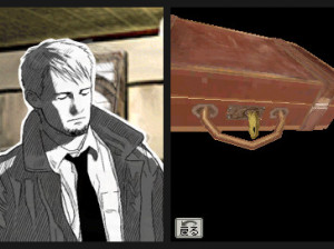 Hotel Dusk : Room 215 - DS