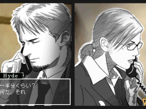 Hotel Dusk : Room 215 - DS