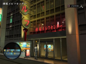 Yakuza 2 - PS2