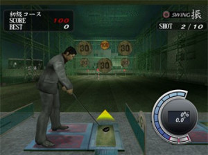 Yakuza 2 - PS2