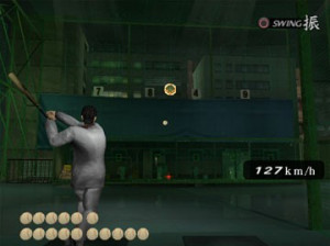 Yakuza 2 - PS2