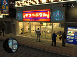 Yakuza 2 - PS2