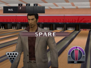 Yakuza 2 - PS2