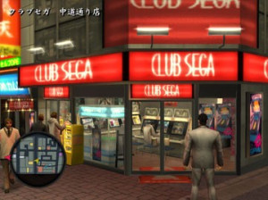 Yakuza 2 - PS2