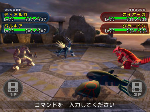 Pokemon Battle Revolution - Wii