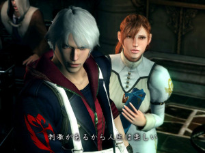 Devil May Cry 4 - PS3