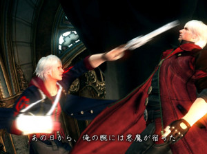 Devil May Cry 4 - PS3