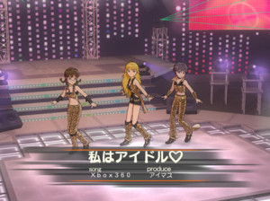 The Idol M&#65312;aster - Xbox 360