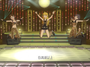 The Idol M&#65312;aster - Xbox 360