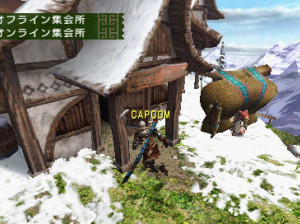 Monster Hunter Freedom 2 - PSP