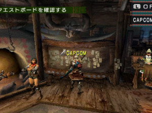 Monster Hunter Freedom 2 - PSP