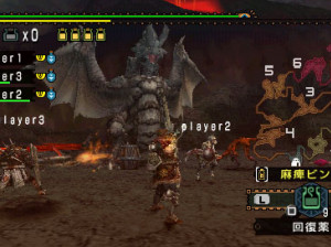 Monster Hunter Freedom 2 - PSP