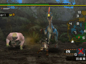 Monster Hunter Freedom 2 - PSP